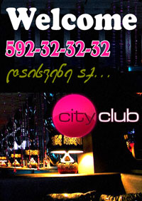 city-club